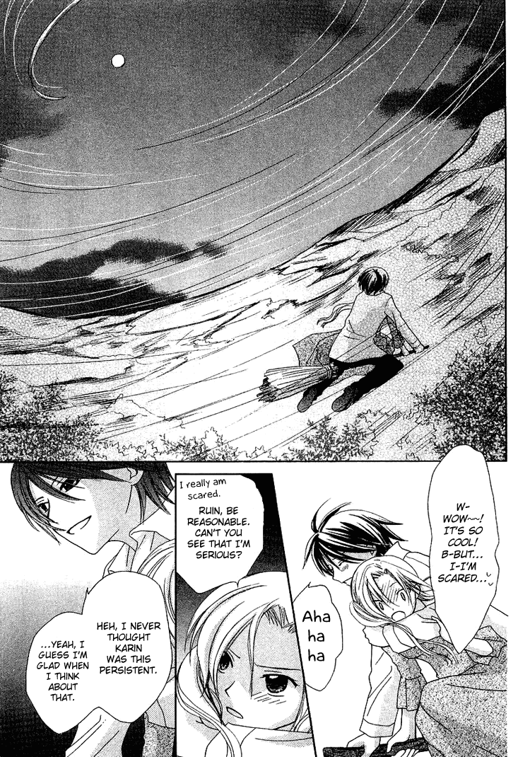 The Witch Who Can't Fly Vol. 1 Ch. 1 第37页