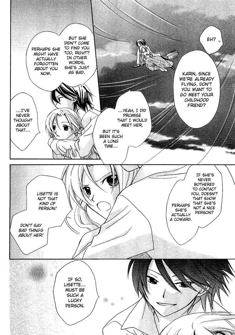 The Witch Who Can't Fly Vol. 1 Ch. 1 第38页