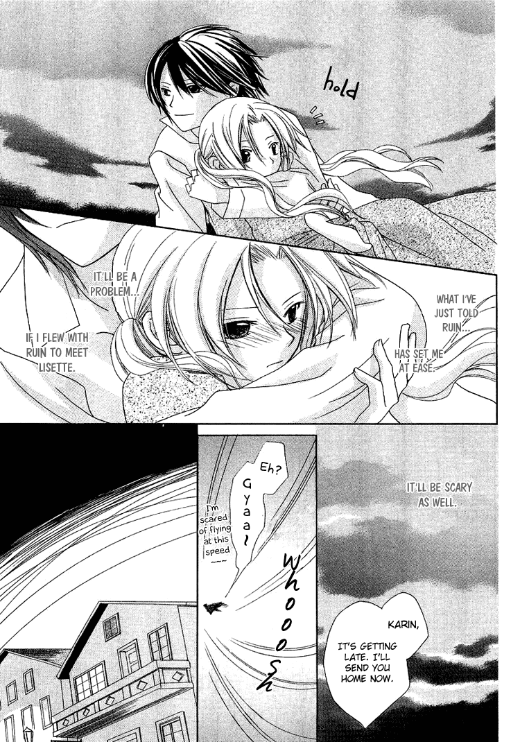 The Witch Who Can't Fly Vol. 1 Ch. 1 第39页