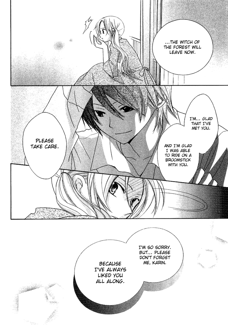 The Witch Who Can't Fly Vol. 1 Ch. 1 第42页