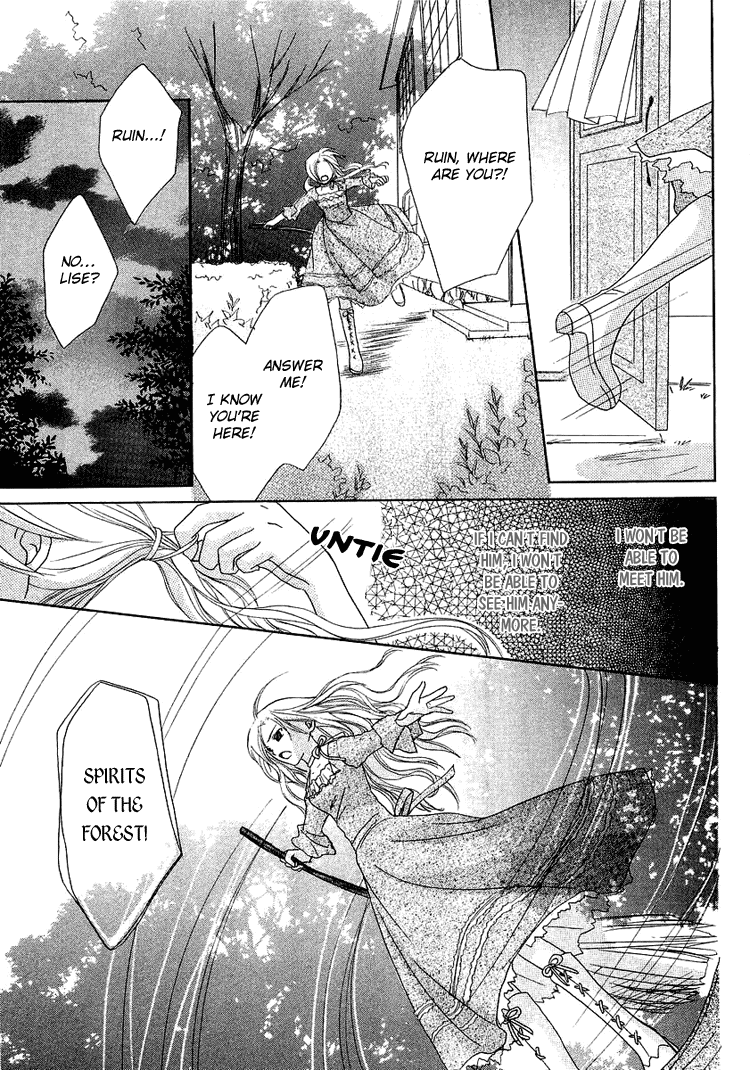 The Witch Who Can't Fly Vol. 1 Ch. 1 第47页