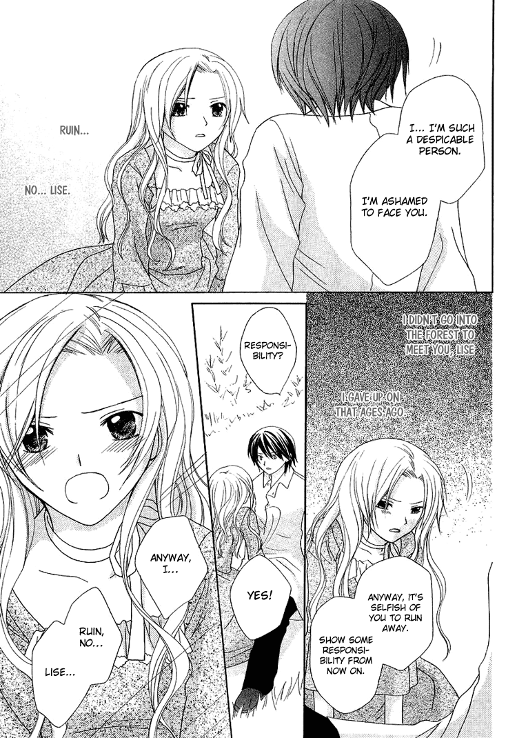 The Witch Who Can't Fly Vol. 1 Ch. 1 第51页