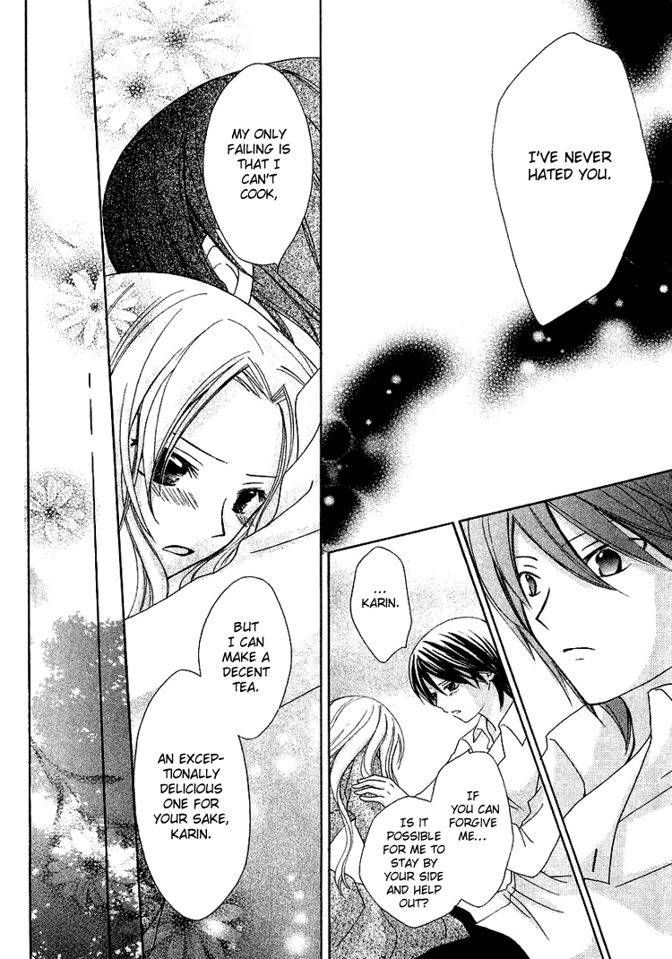 The Witch Who Can't Fly Vol. 1 Ch. 1 第52页