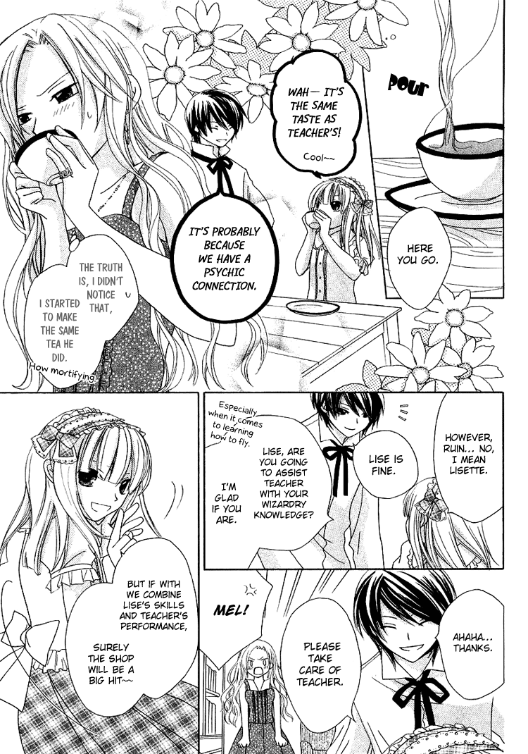 The Witch Who Can't Fly Vol. 1 Ch. 1 第53页