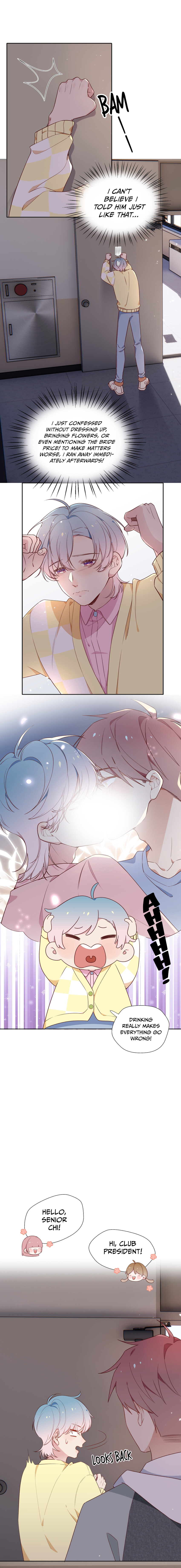 Don’t Let Your Heart Beat Challenge Ch. 1 第4页