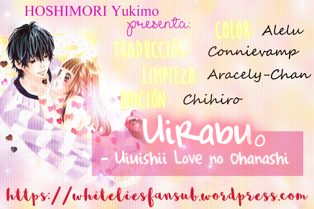 Uirabu. - Uiuishii Love no Ohanashi Vol. 1 Ch. 4 第1页