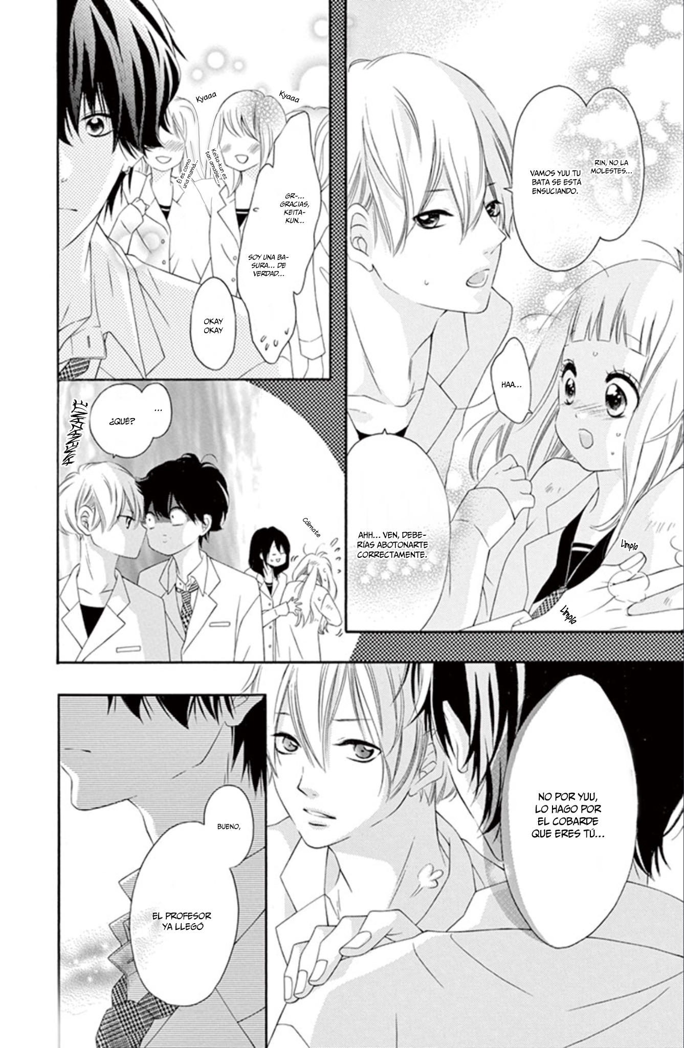 Uirabu. - Uiuishii Love no Ohanashi Vol. 1 Ch. 4 第10页