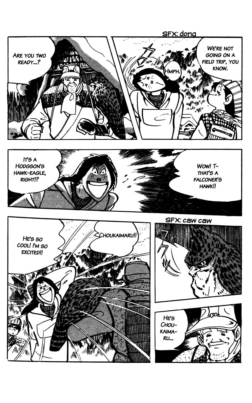 Flap Your Wings, Taromaru! Vol. 1 Ch. 4 第29页