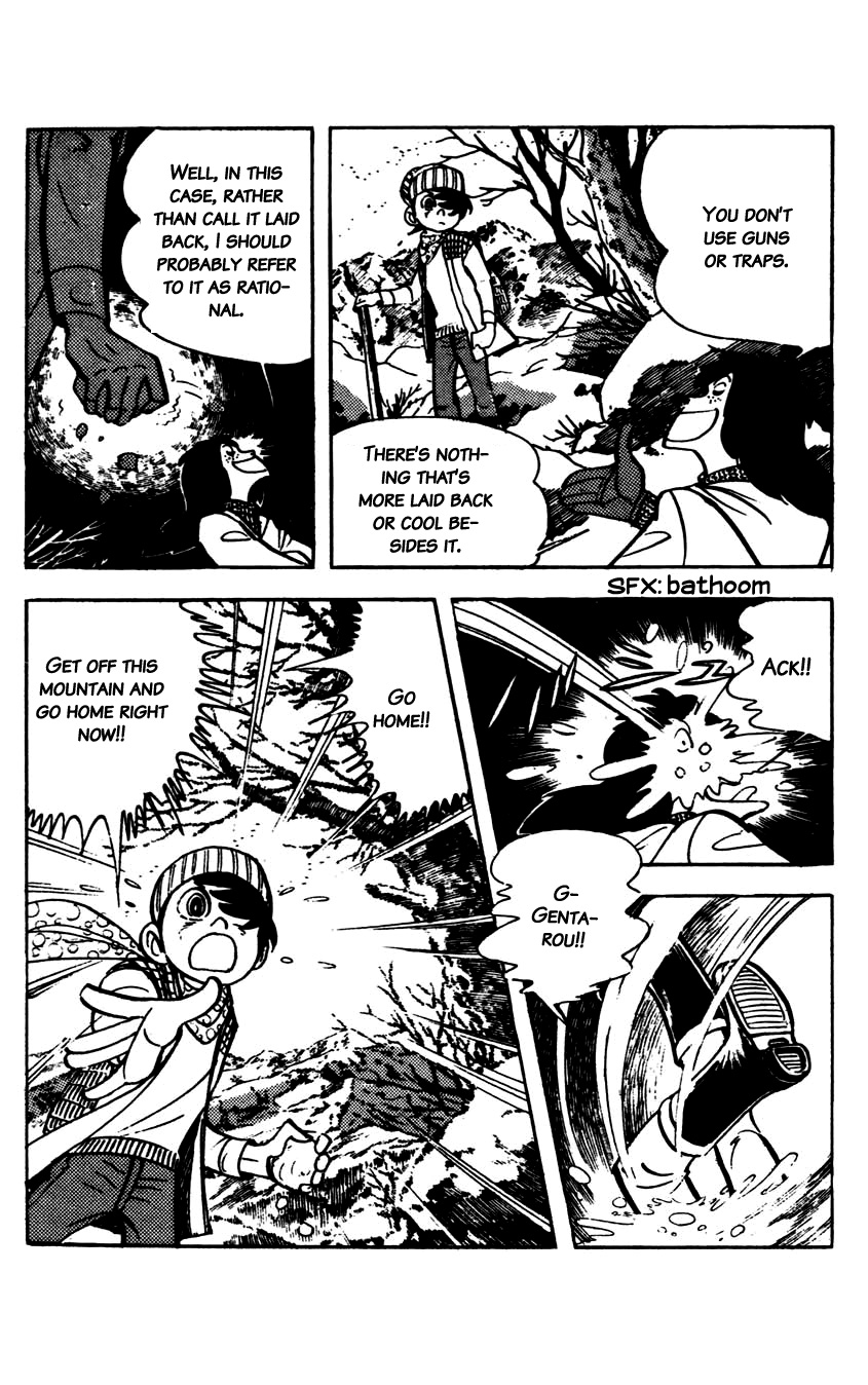 Flap Your Wings, Taromaru! Vol. 1 Ch. 4 第33页