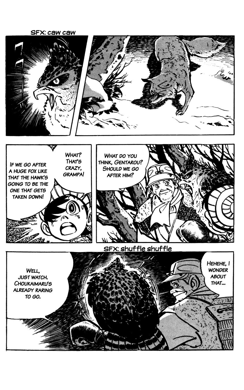 Flap Your Wings, Taromaru! Vol. 1 Ch. 4 第41页