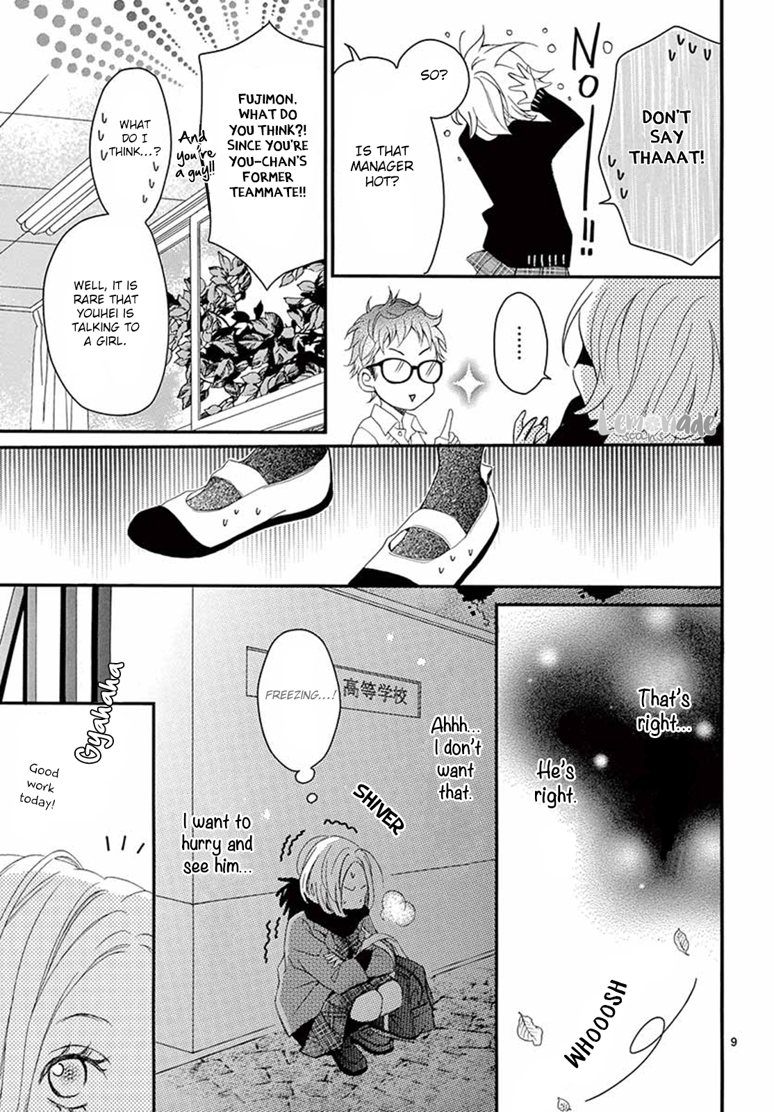 100 Man-kai no Suki o Ageru Vol. 1 Ch. 1 第11页
