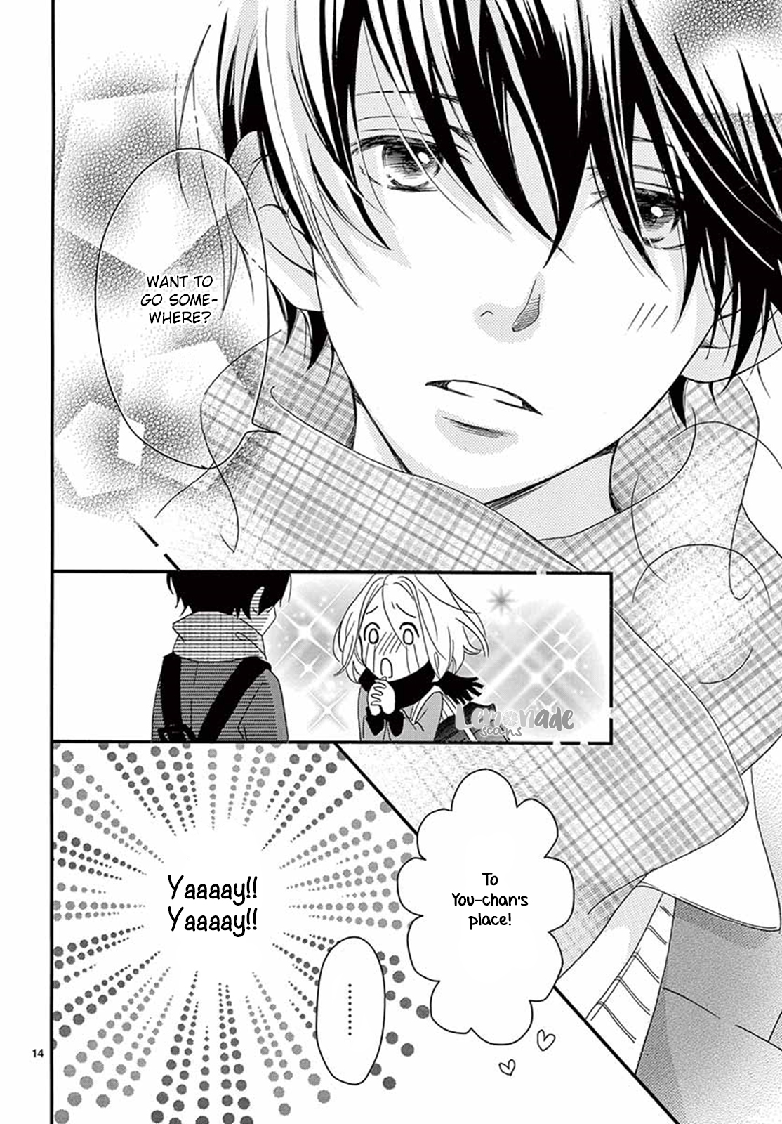 100 Man-kai no Suki o Ageru Vol. 1 Ch. 1 第16页