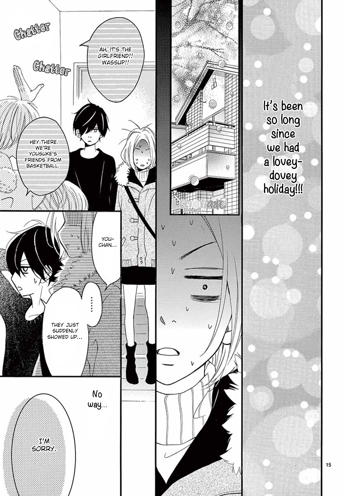100 Man-kai no Suki o Ageru Vol. 1 Ch. 1 第17页