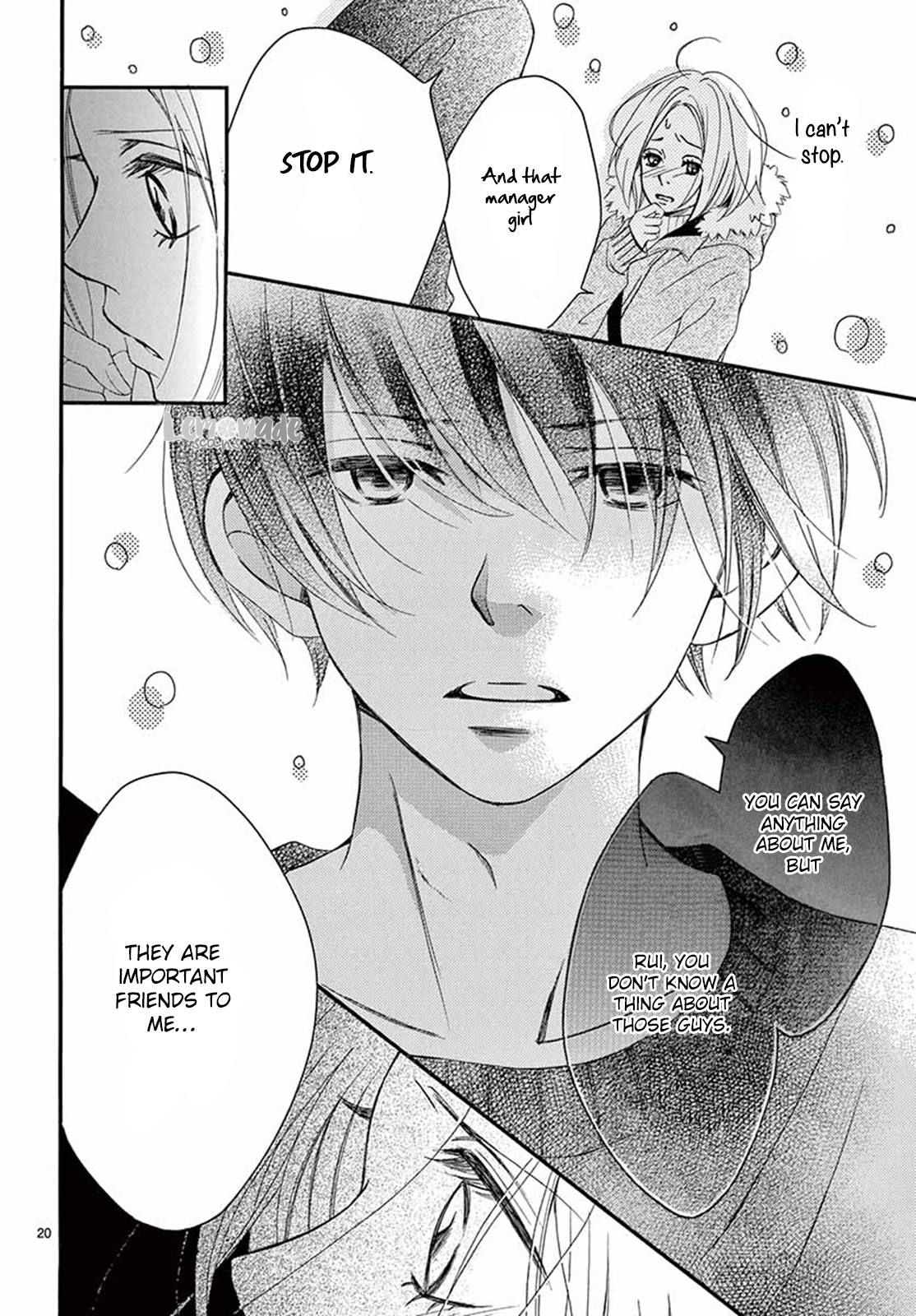 100 Man-kai no Suki o Ageru Vol. 1 Ch. 1 第22页