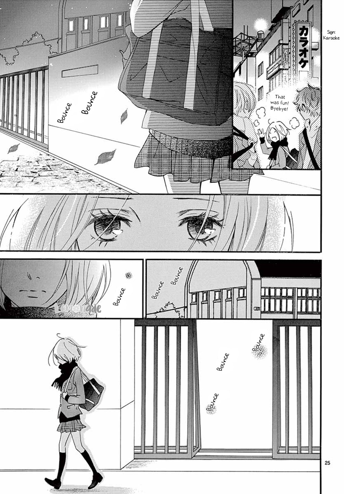 100 Man-kai no Suki o Ageru Vol. 1 Ch. 1 第27页