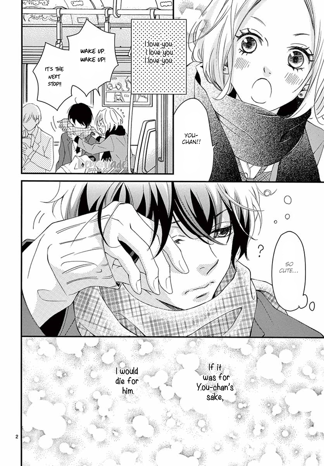 100 Man-kai no Suki o Ageru 第4页