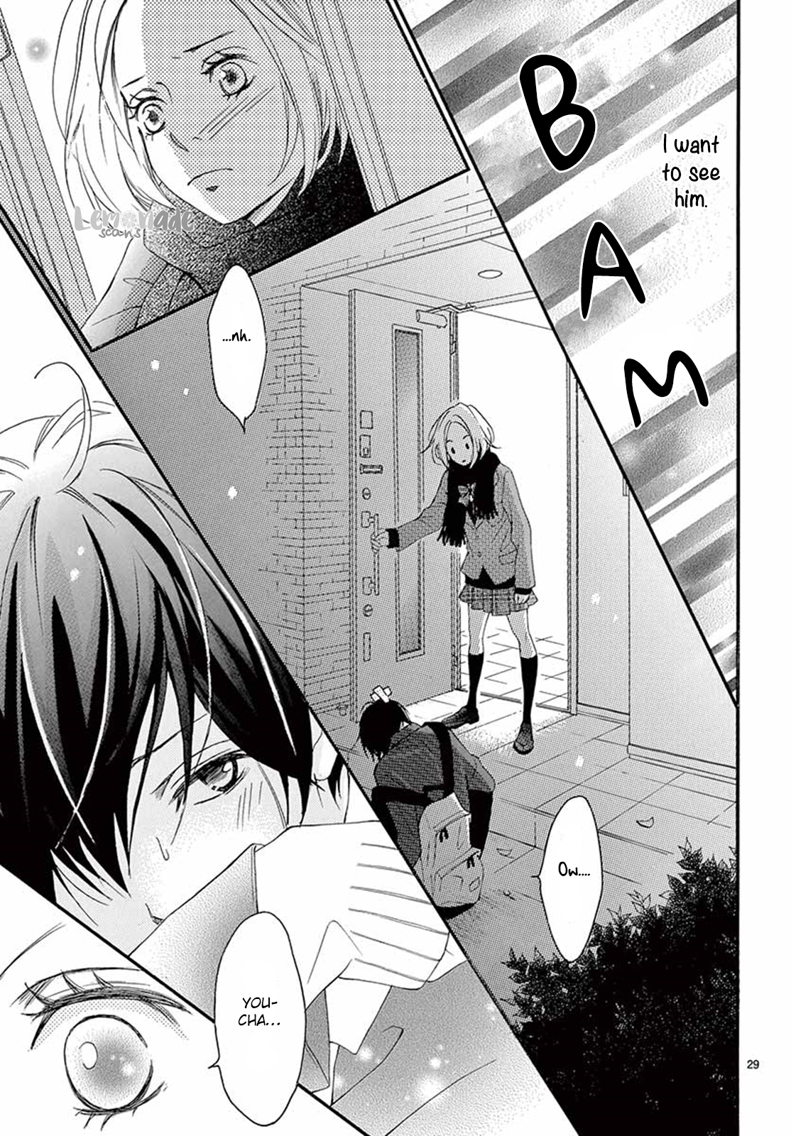 100 Man-kai no Suki o Ageru Vol. 1 Ch. 1 第31页