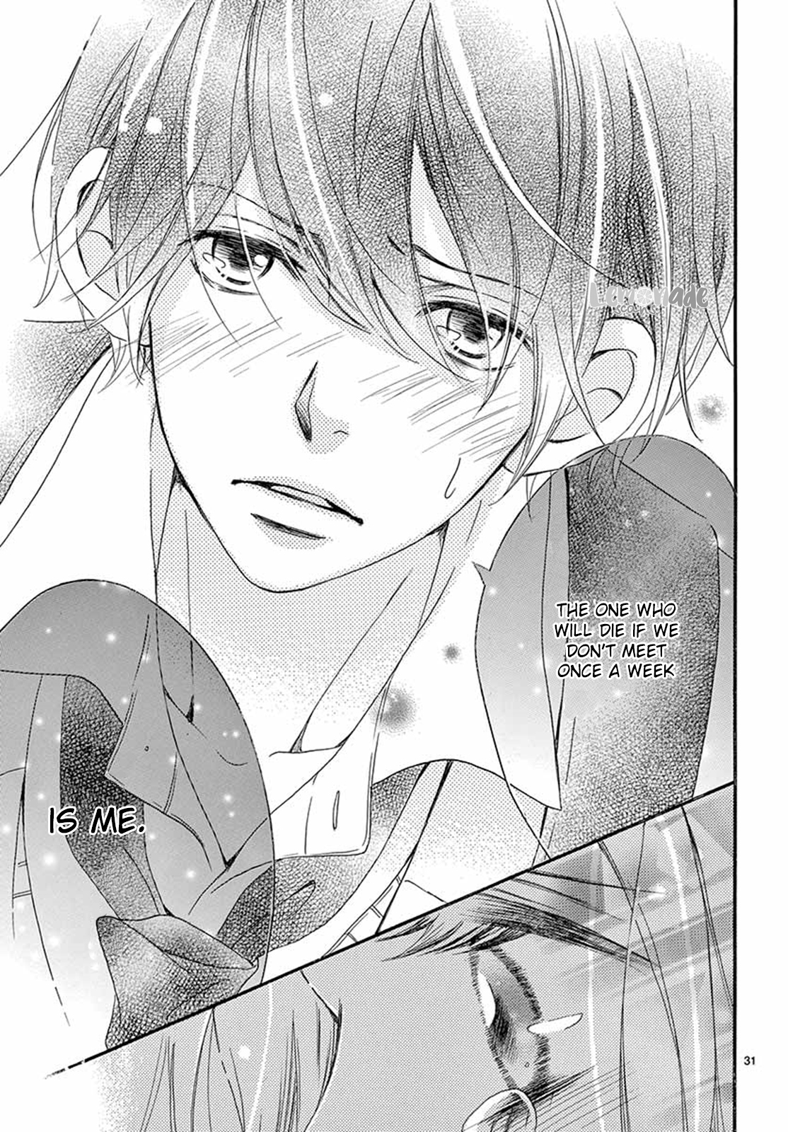 100 Man-kai no Suki o Ageru Vol. 1 Ch. 1 第33页