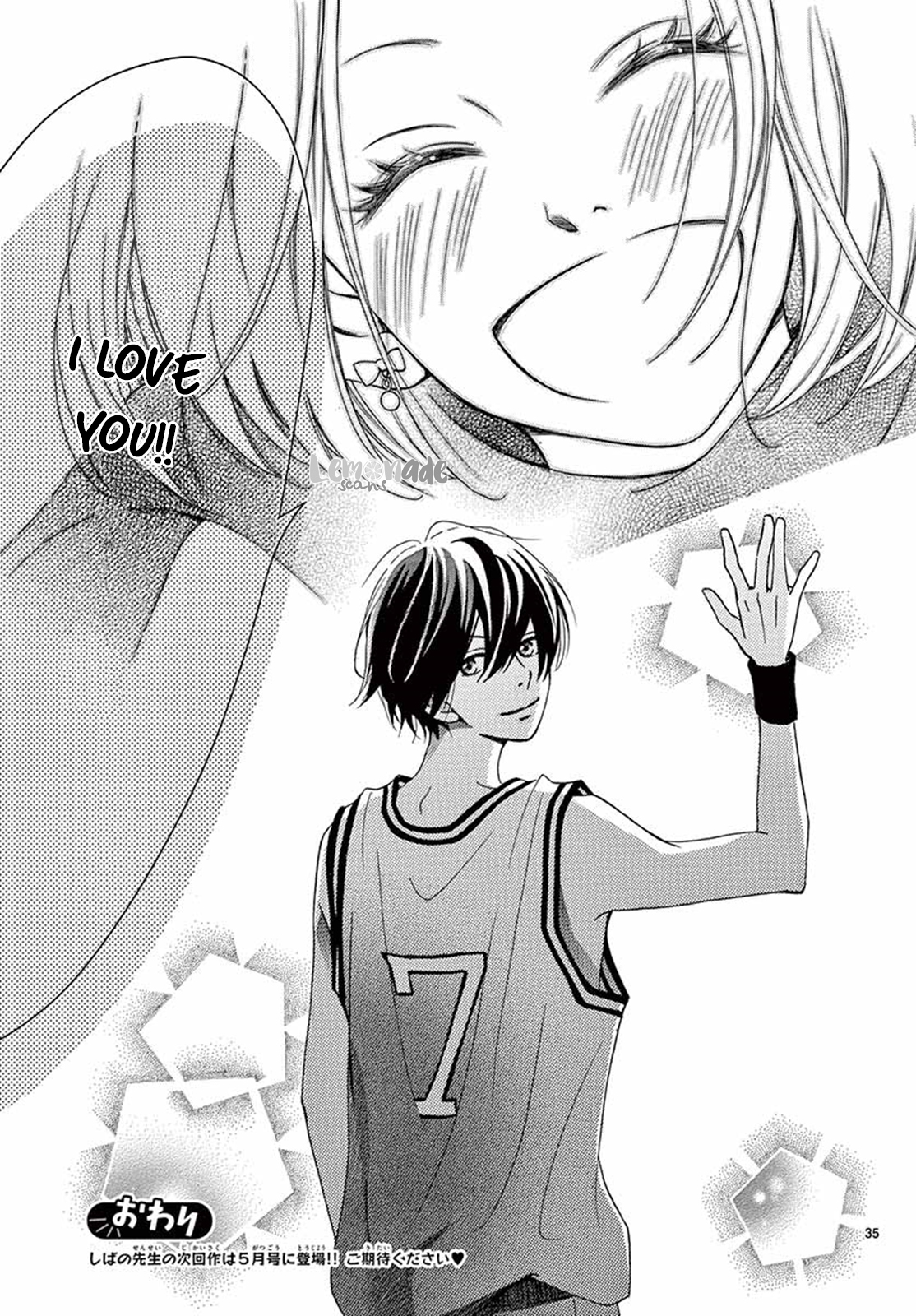 100 Man-kai no Suki o Ageru Vol. 1 Ch. 1 第37页