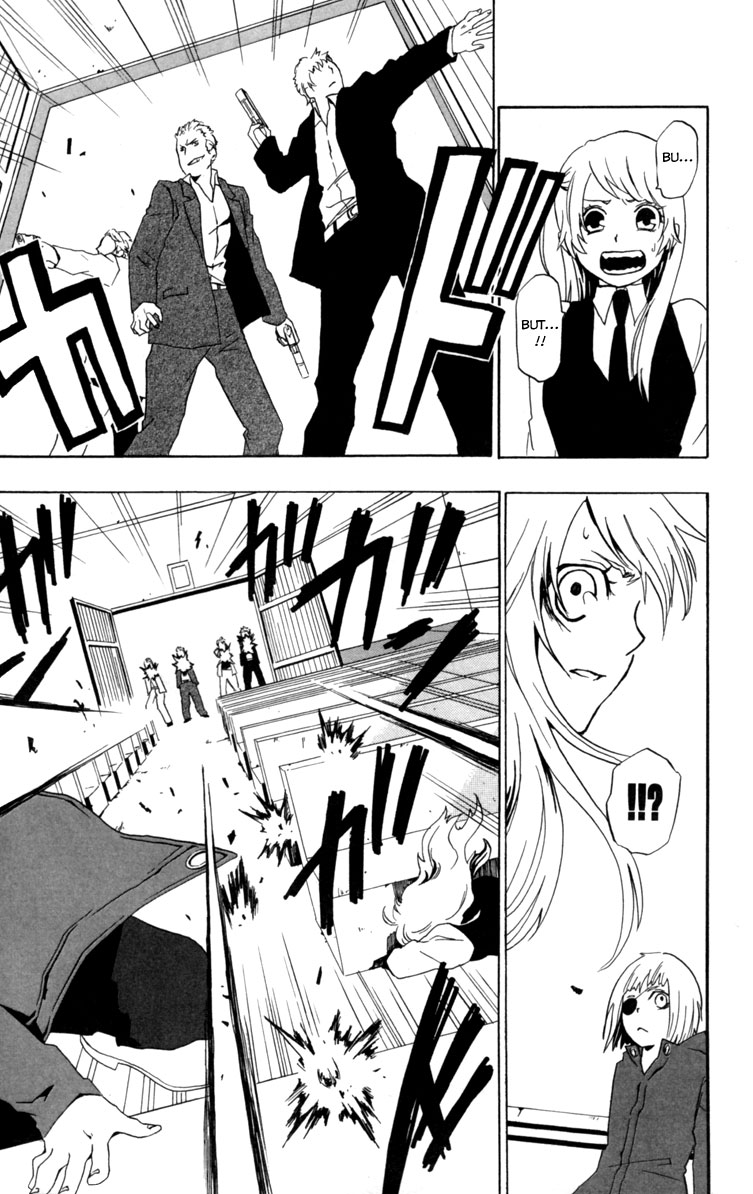 Red Яaven The Raven and the Mafia 第22页