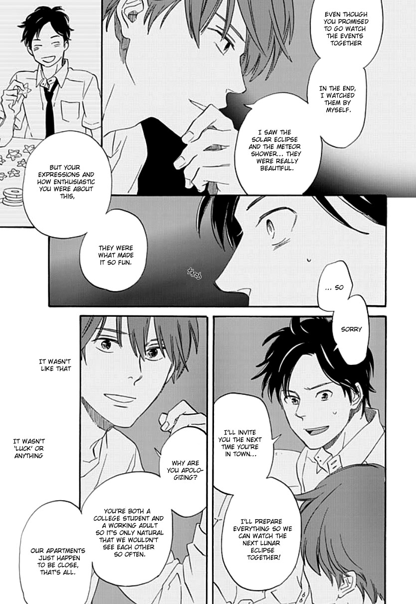 Kimi to Mita Houkiboshi o Sagashite Vol. 1 Ch. 1 第14页