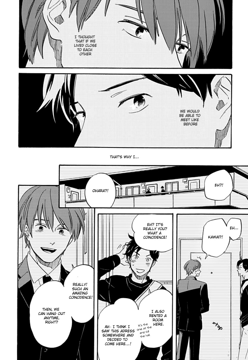 Kimi to Mita Houkiboshi o Sagashite Vol. 1 Ch. 1 第15页