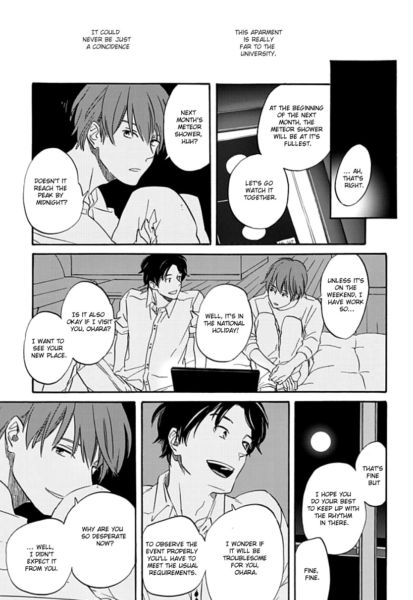 Kimi to Mita Houkiboshi o Sagashite Vol. 1 Ch. 1 第16页