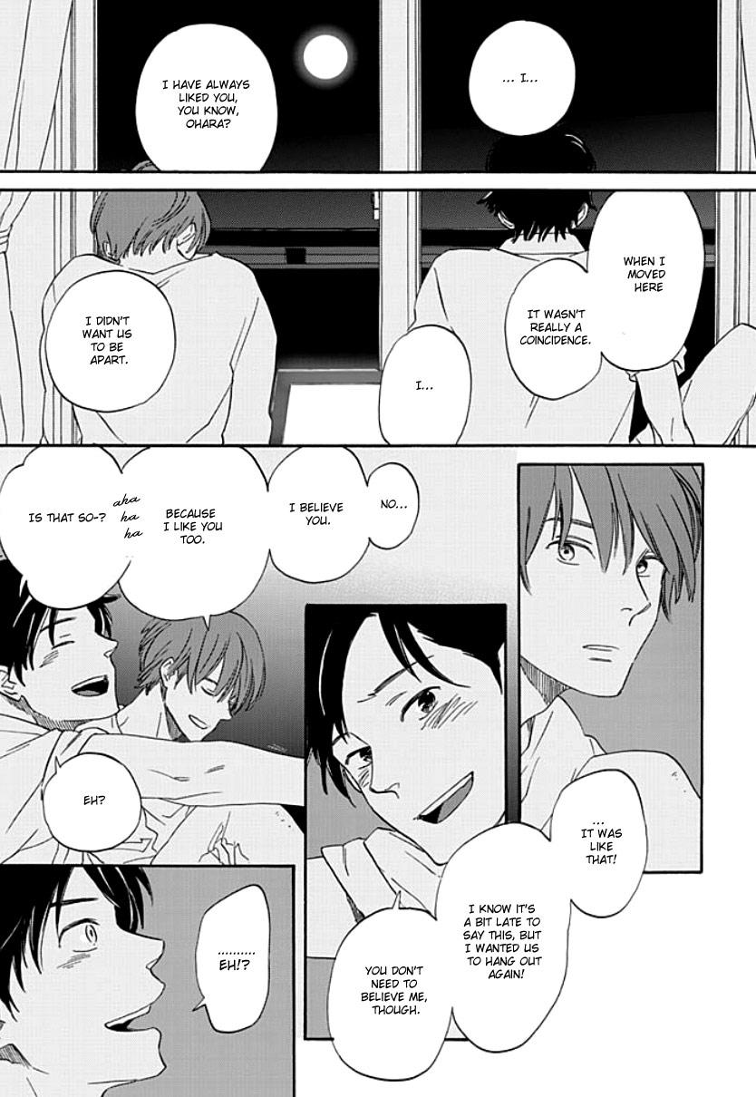 Kimi to Mita Houkiboshi o Sagashite Vol. 1 Ch. 1 第18页