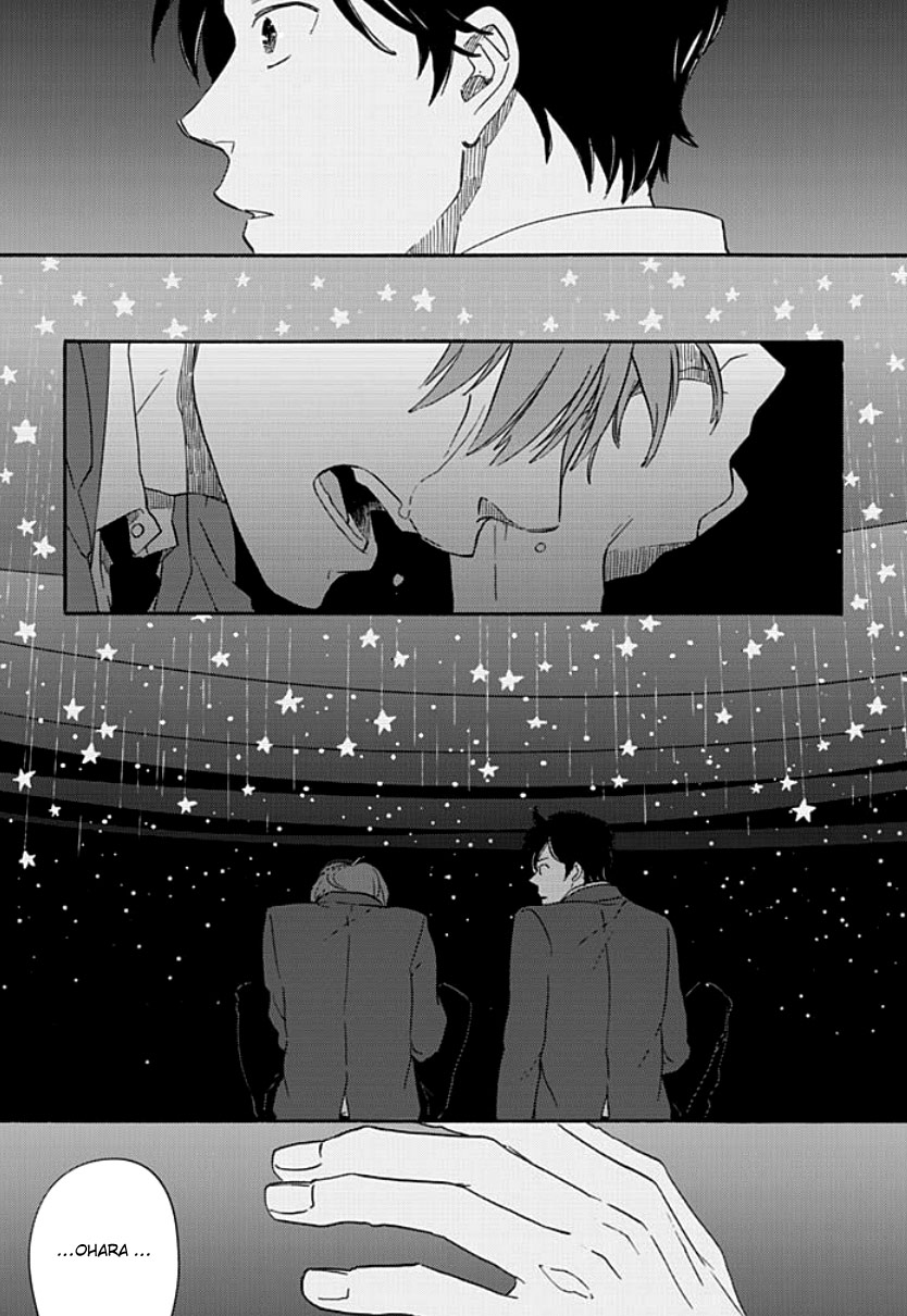 Kimi to Mita Houkiboshi o Sagashite Vol. 1 Ch. 1 第20页
