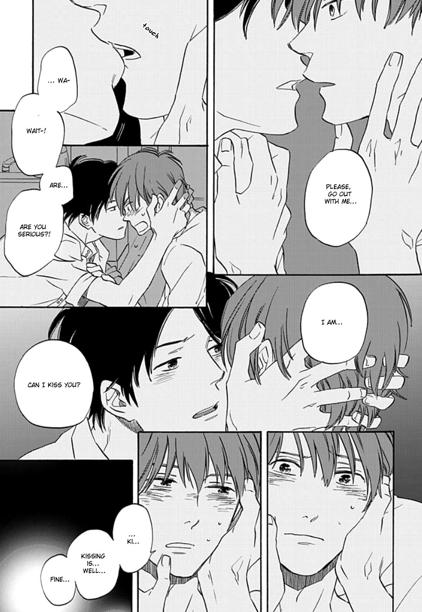 Kimi to Mita Houkiboshi o Sagashite Vol. 1 Ch. 1 第22页