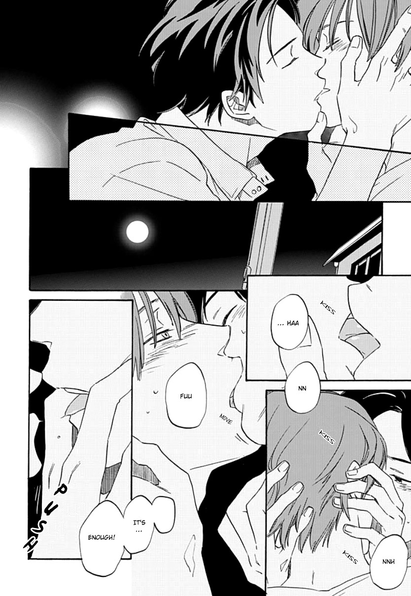 Kimi to Mita Houkiboshi o Sagashite Vol. 1 Ch. 1 第23页