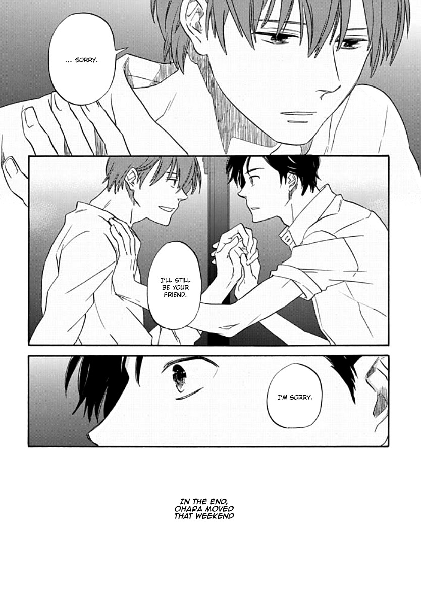 Kimi to Mita Houkiboshi o Sagashite Vol. 1 Ch. 1 第25页