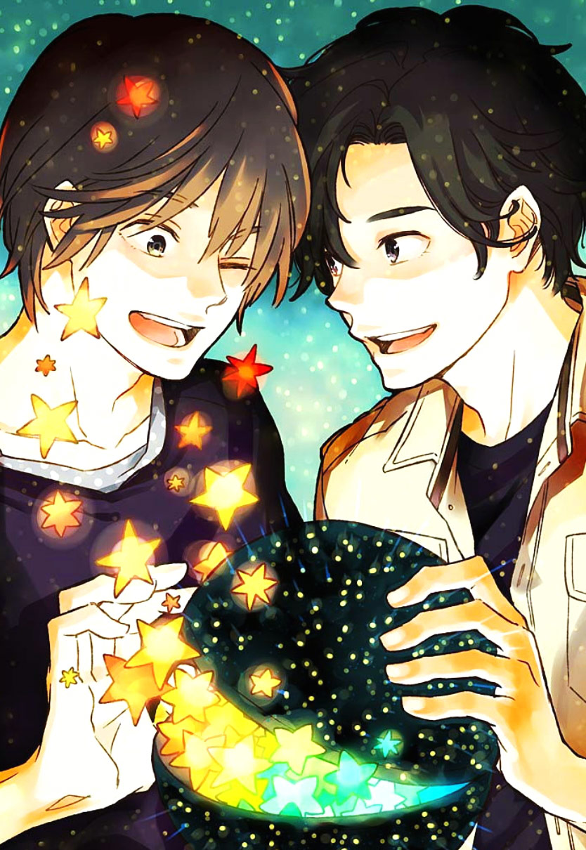 Kimi to Mita Houkiboshi o Sagashite 第4页