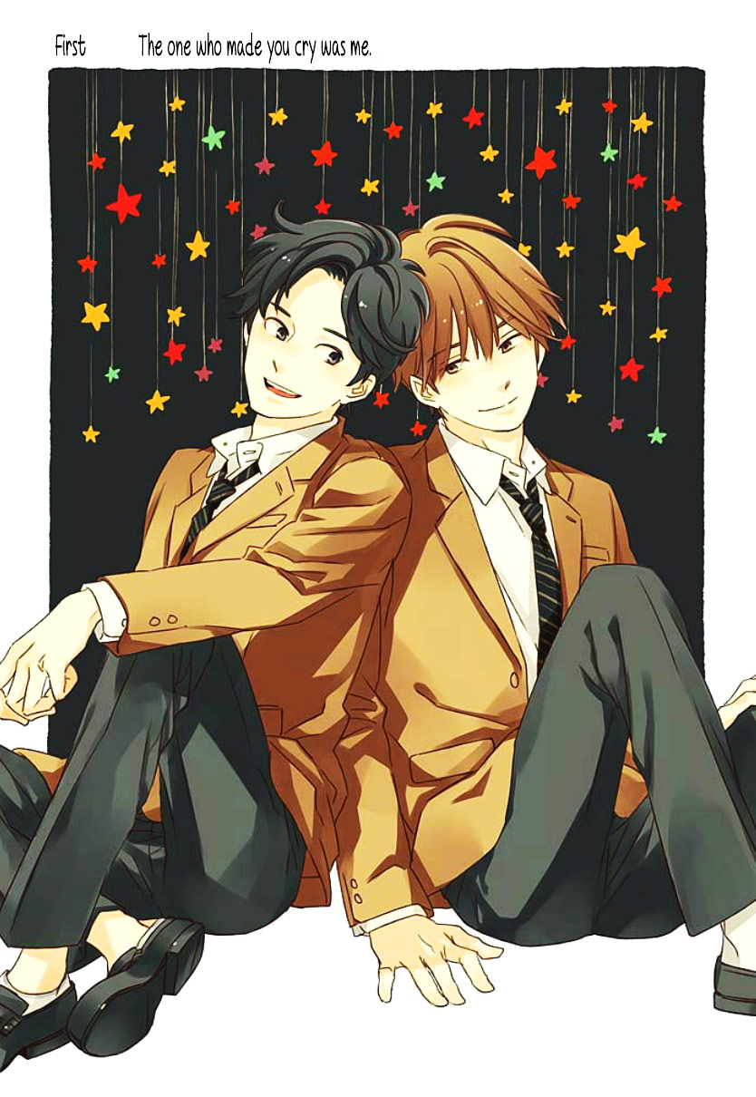 Kimi to Mita Houkiboshi o Sagashite 第6页
