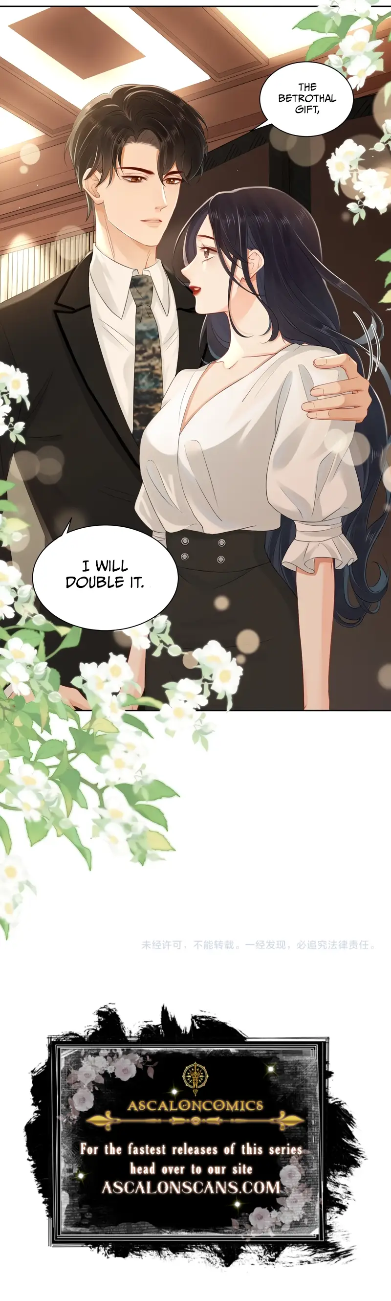 This Marriage Is So Sweet Ch. 6 第7页