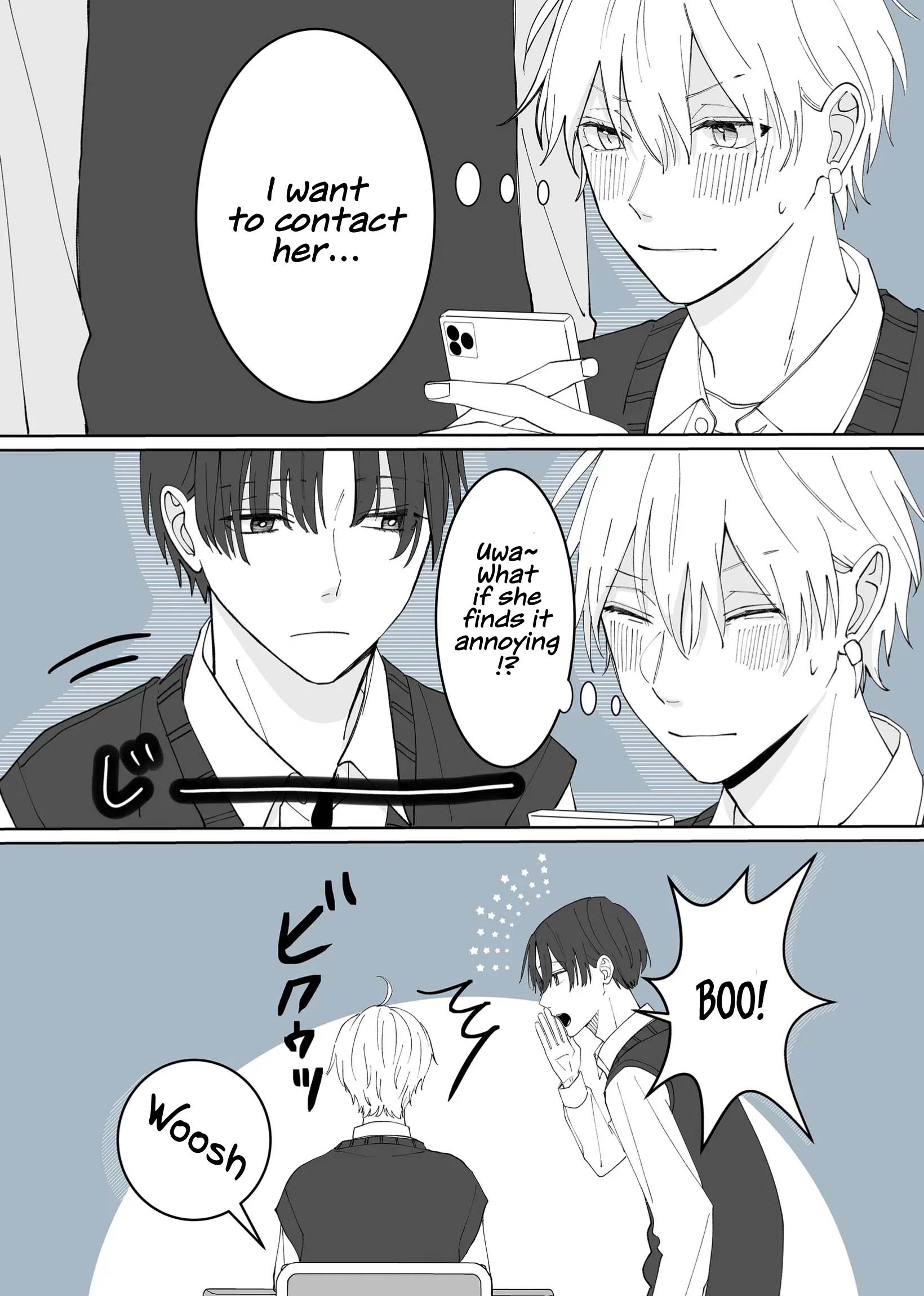 Kimi ni Sasageru Otokomae I won’t make you cry 第15页