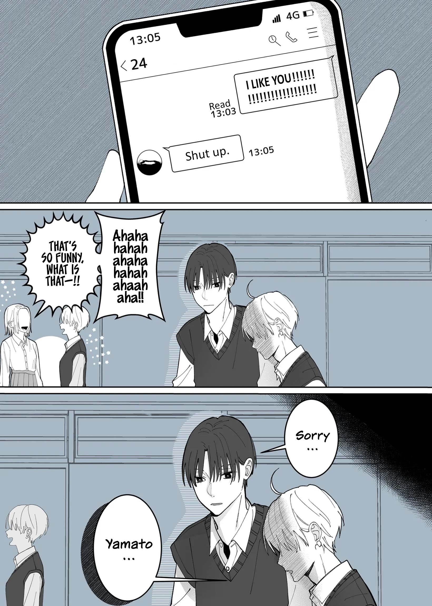 Kimi ni Sasageru Otokomae I won’t make you cry 第17页