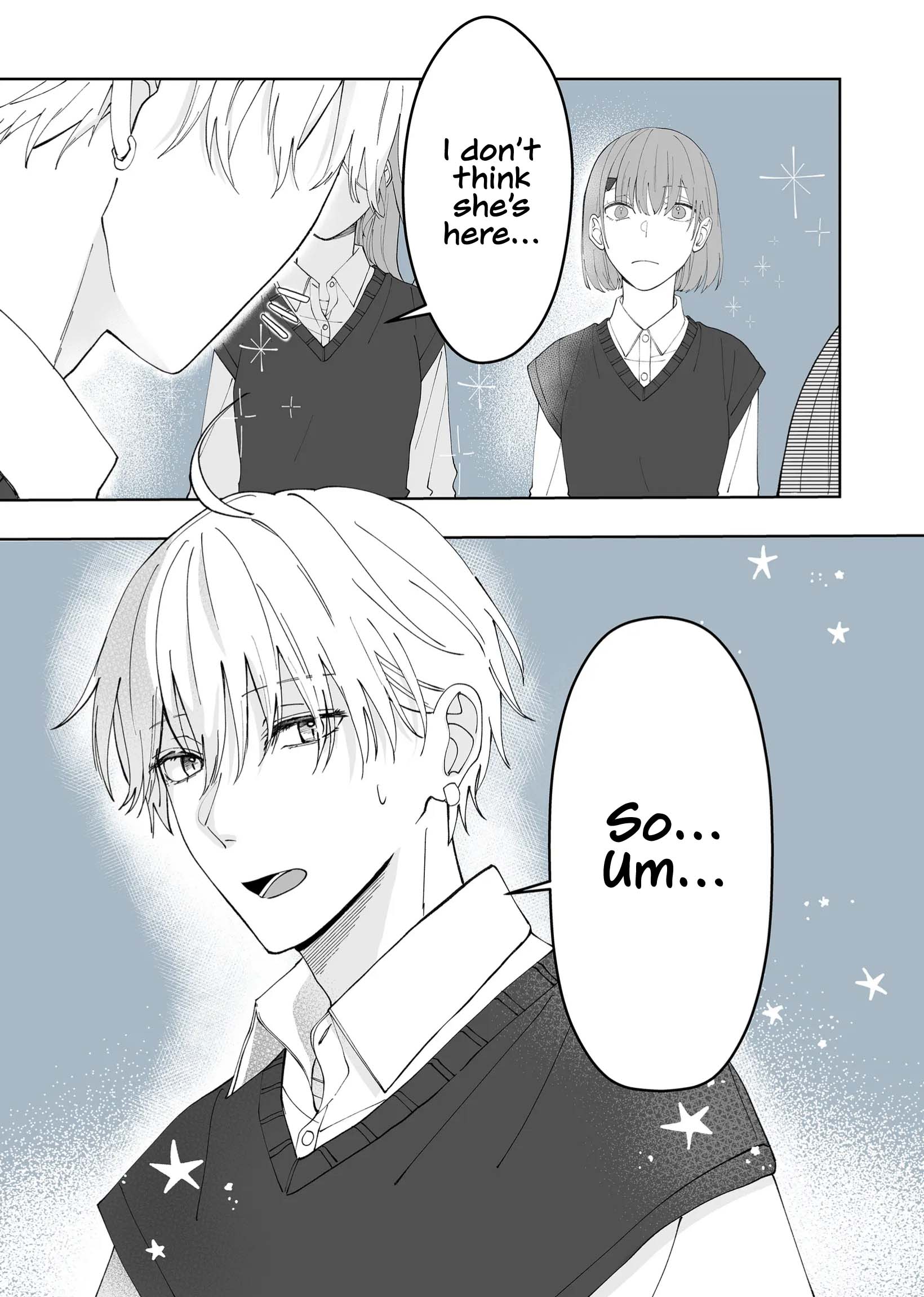 Kimi ni Sasageru Otokomae I won’t make you cry 第4页