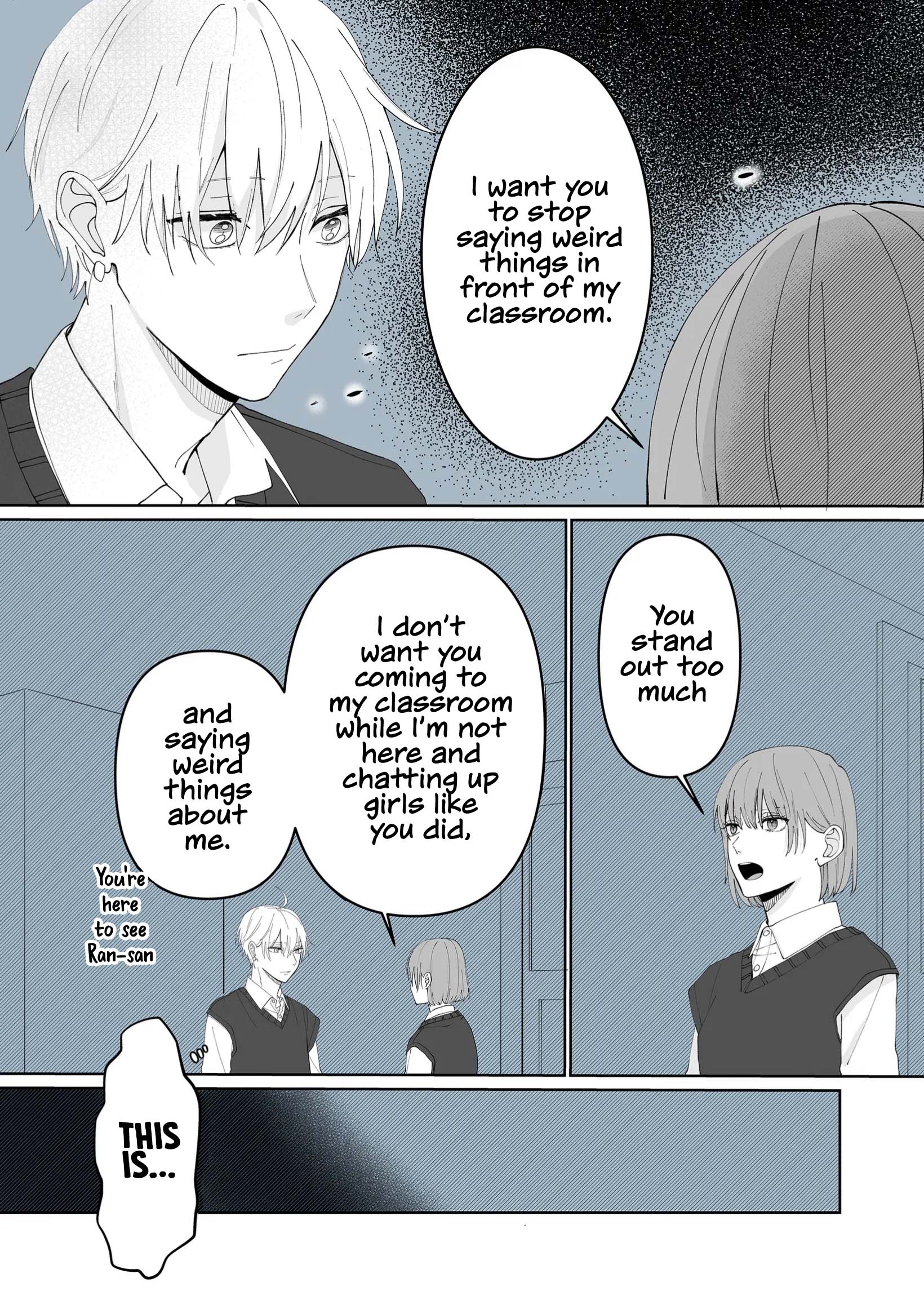 Kimi ni Sasageru Otokomae I won’t make you cry 第10页
