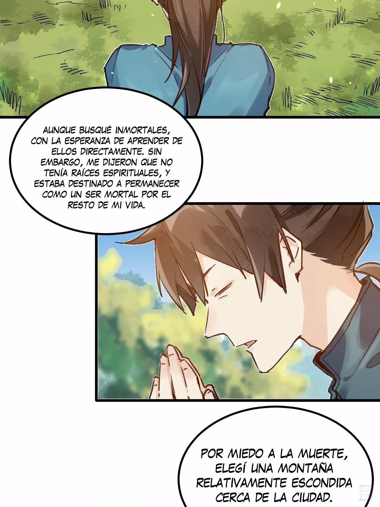 A Big Shot Actually Ch. 1 第12页