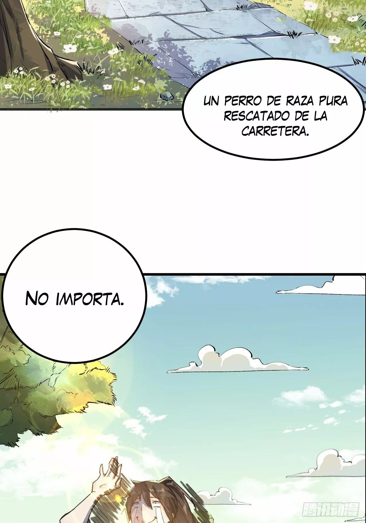 A Big Shot Actually Ch. 1 第15页