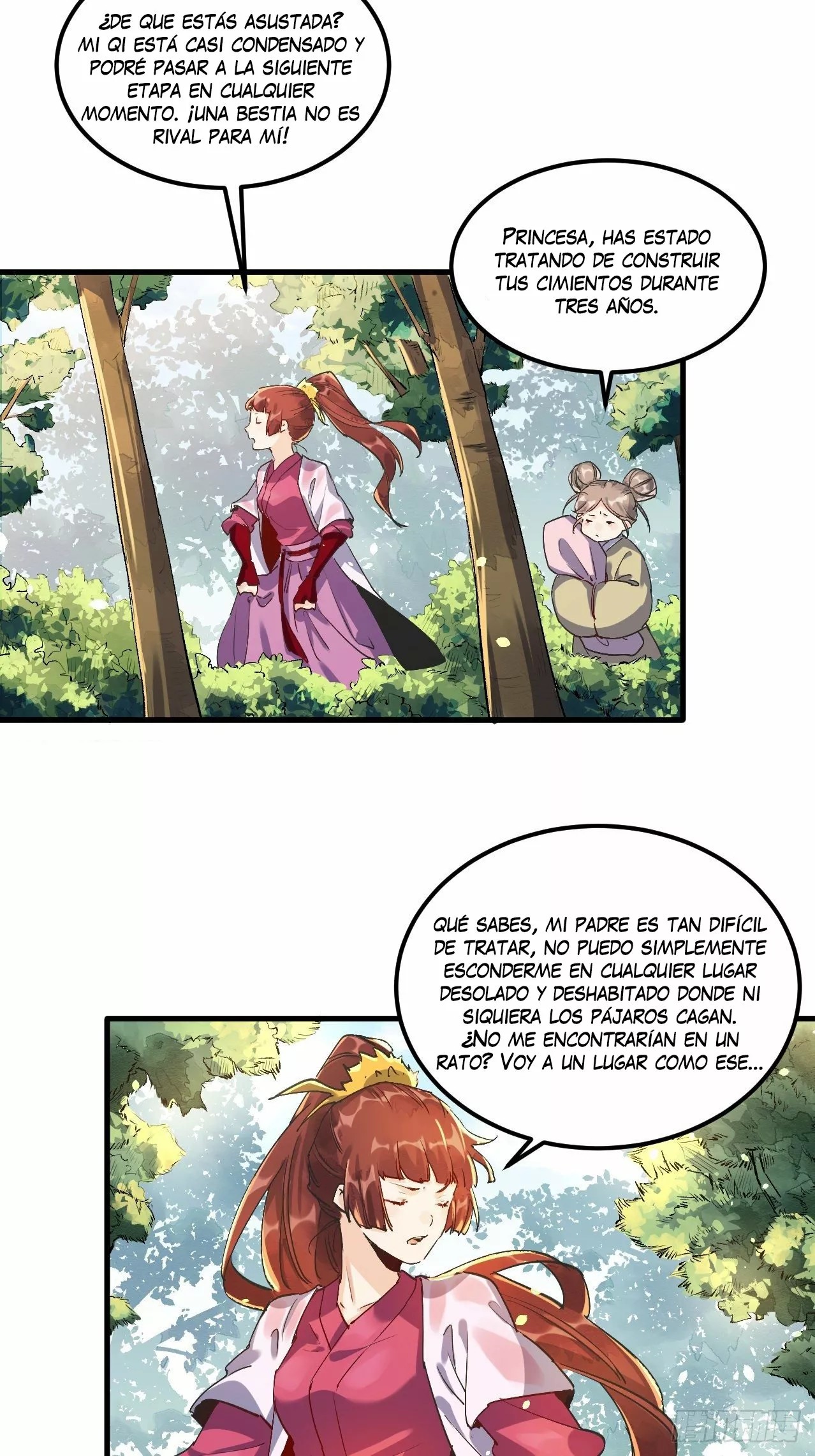 A Big Shot Actually Ch. 1 第19页