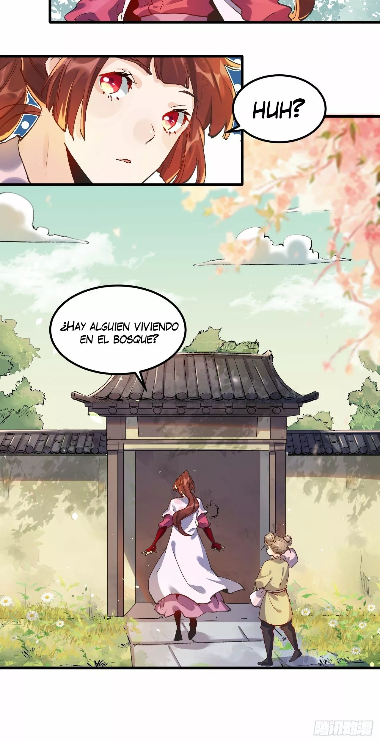 A Big Shot Actually Ch. 1 第20页