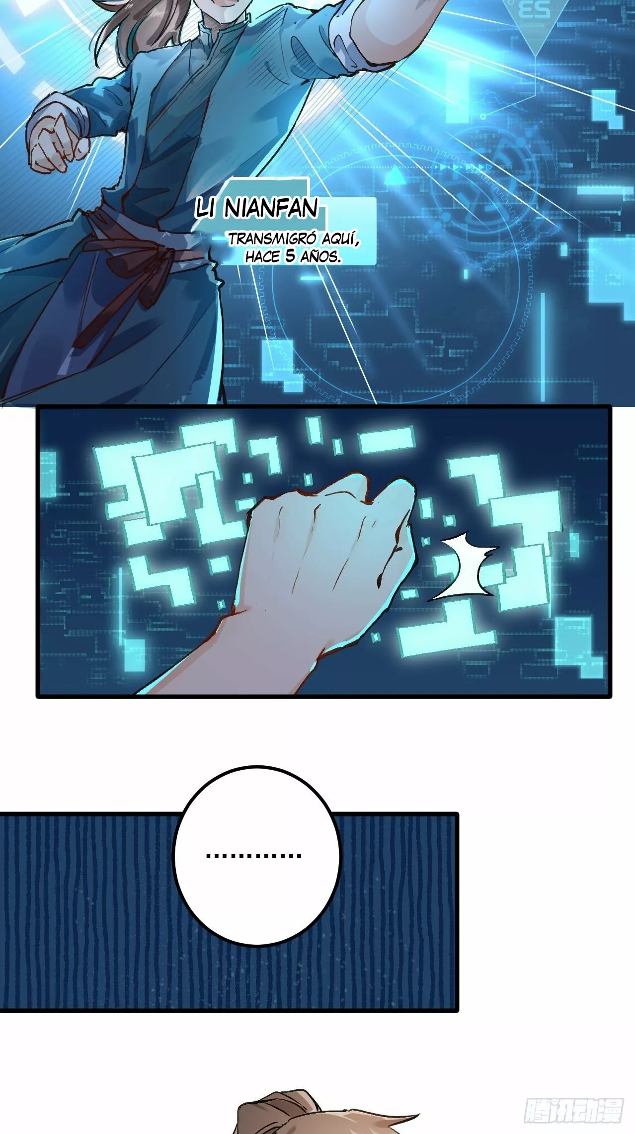 A Big Shot Actually Ch. 1 第3页