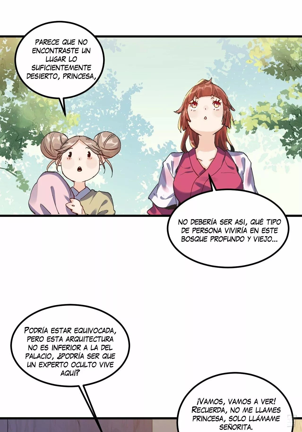 A Big Shot Actually Ch. 1 第21页