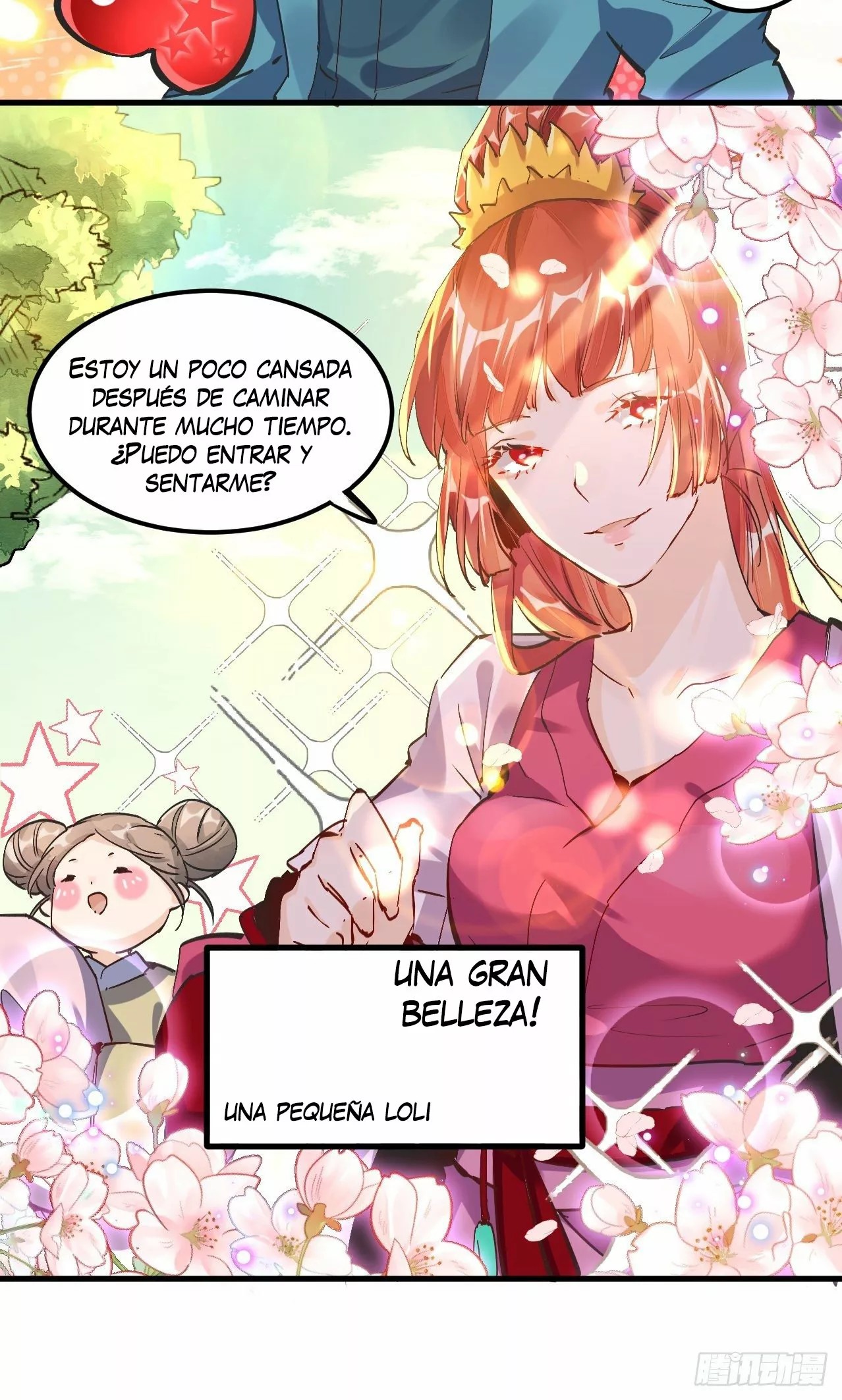 A Big Shot Actually Ch. 1 第25页