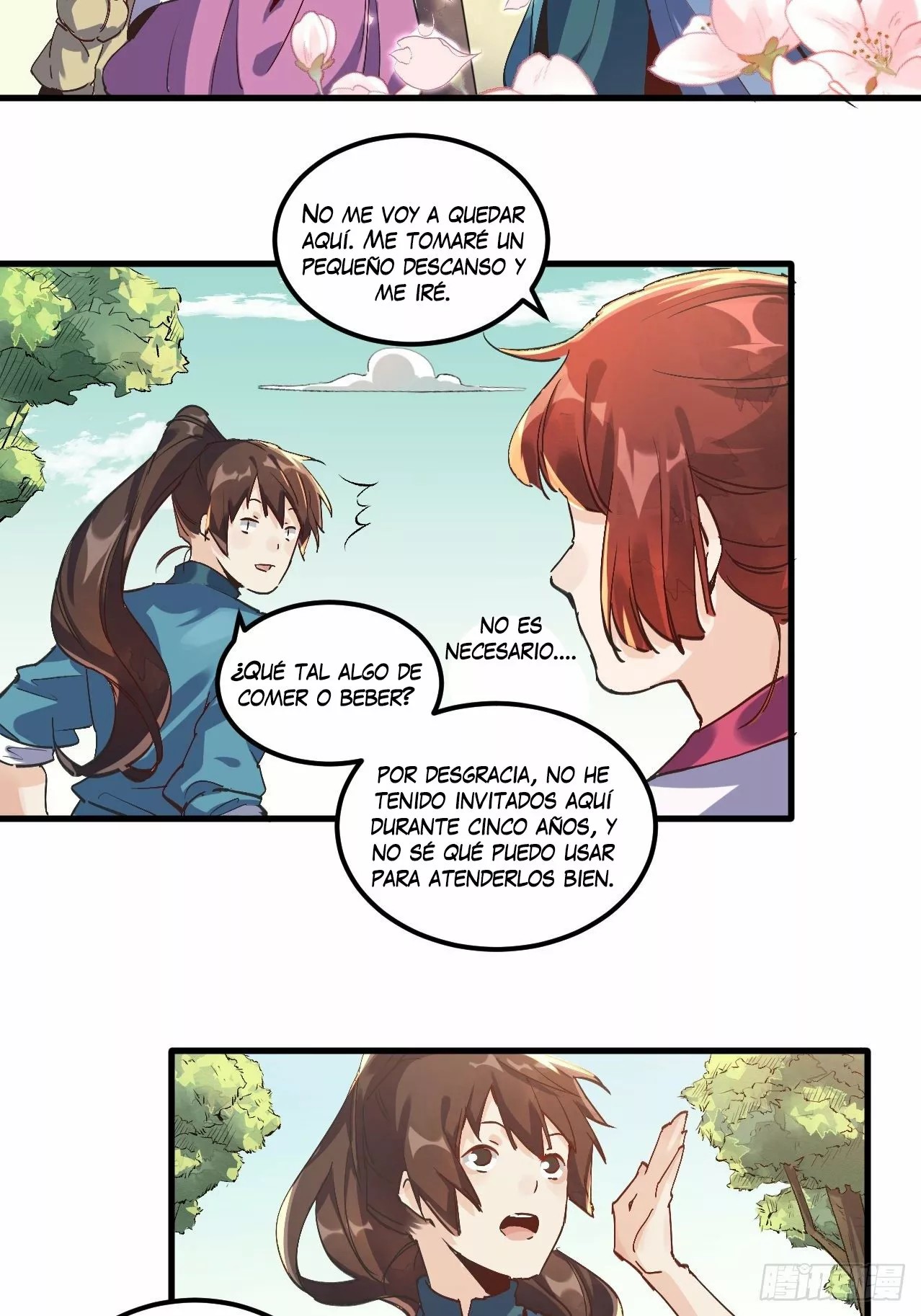 A Big Shot Actually Ch. 1 第27页