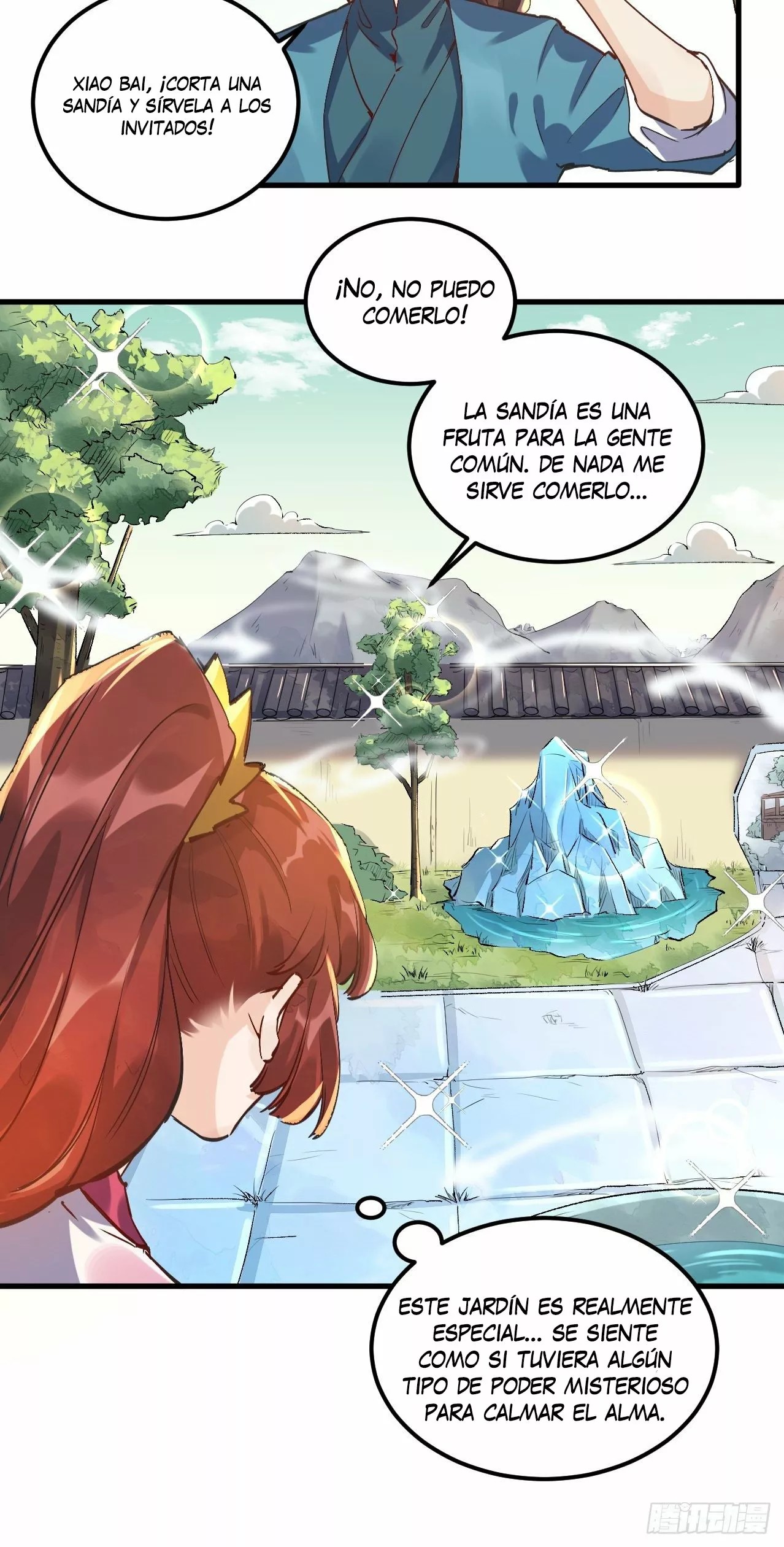 A Big Shot Actually Ch. 1 第28页