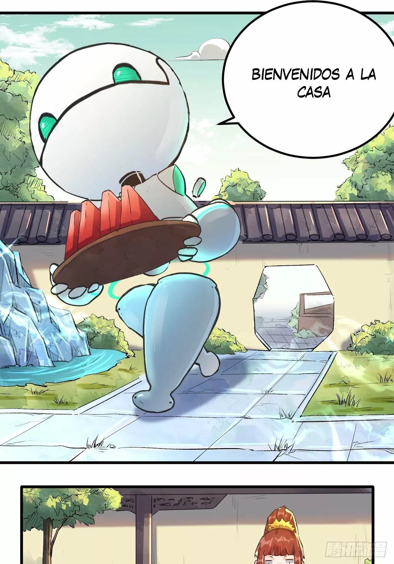 A Big Shot Actually Ch. 1 第29页