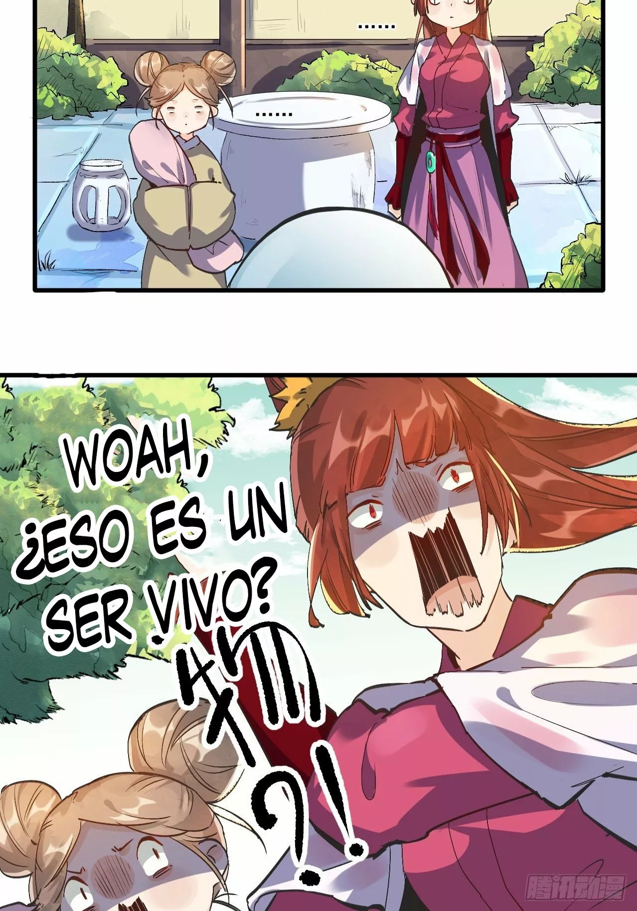 A Big Shot Actually Ch. 1 第30页